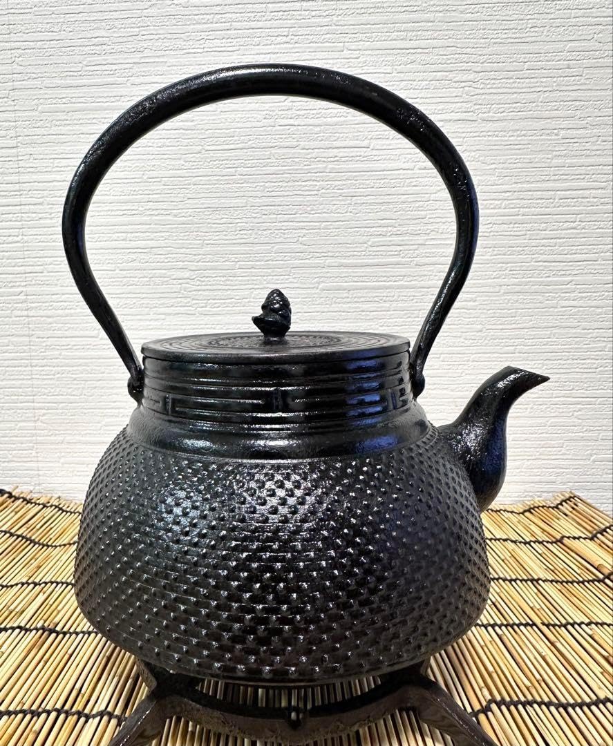 長期保管品　南部長寿堂造　１５型　アラレ　鉄瓶　南部鉄瓶　南部鉄器　調理器具 長期保管品 南部長寿堂造 15型 アラレ 鉄瓶 南部鉄瓶 南部鉄器
